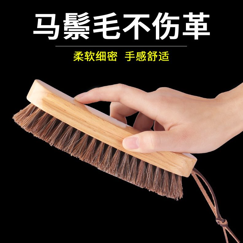 鞋刷专用毛鞋油毛刷木软毛鞋油刷子刷用皮鞋刷子鬃马打鞋油马