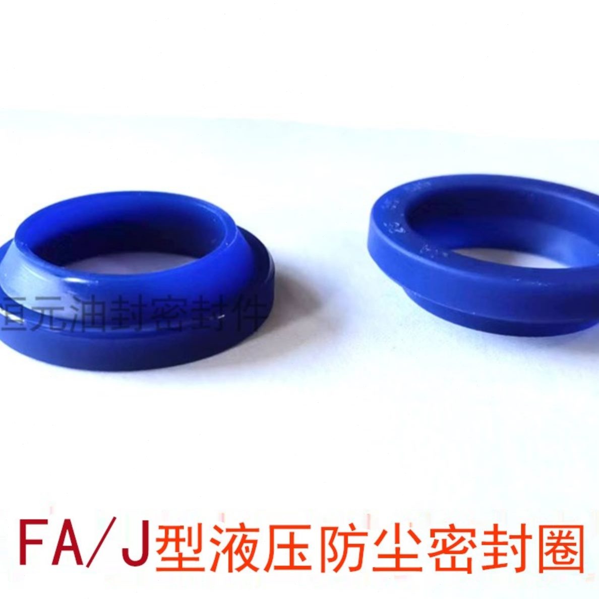 液压 防尘*77/11*60x7x7/65油封7*72 /5x7 7型2圈11x811*7011J/63