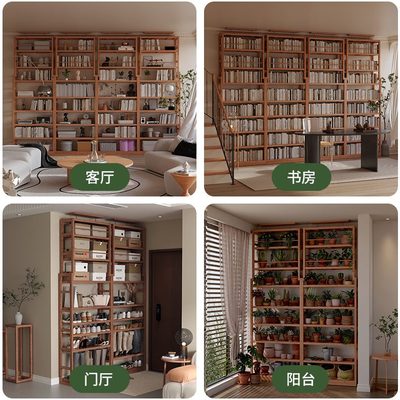 货架墙仓库靠储藏室一体家用多层落地置物架子储物架收纳柜全实木
