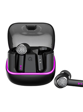 【全球购严选】JBL QUANTUM BEAM蓝牙耳机主动降噪入耳式真无线