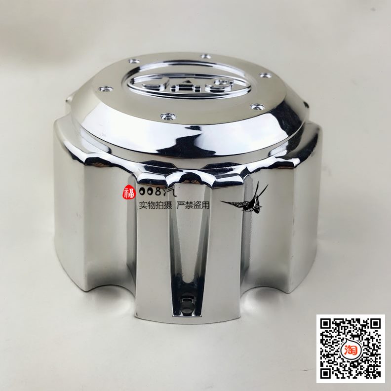 5轴 罩 瑞驰轮毂江淮驰头芯K5皮卡K轴头轮毂盖盖安盖盖适用轮