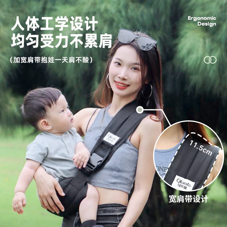 多功能坐四季小孩轻便外出抱娃神器婴儿背带抱抱托宝宝凳腰凳儿童