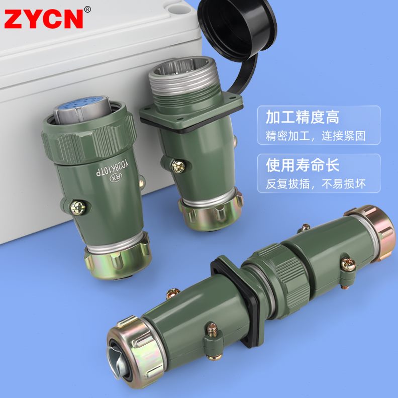 402/3Y1//42//系列头D319整套5361芯航空插头连接器/38/-/对接13