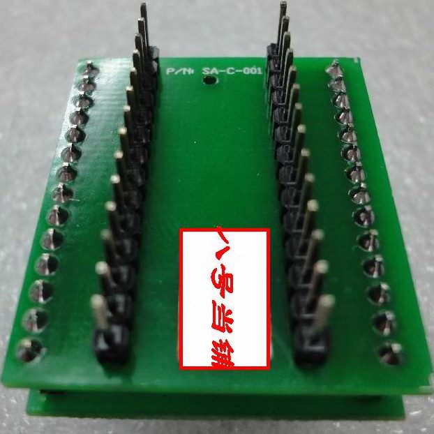 座子V/SOP镀烧录座-转换IC测试S16金S座适配器16NSOP-SOP28STDIPC