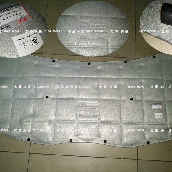 适用隔音棉新 内衬劲情劲取波隔热棉防罗2音罗波机盖11款棉-POLO0