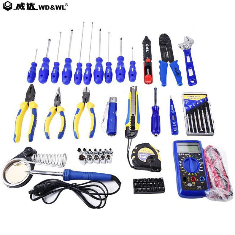 工具组套套07讯电工组30威达768电电子  套装维修件