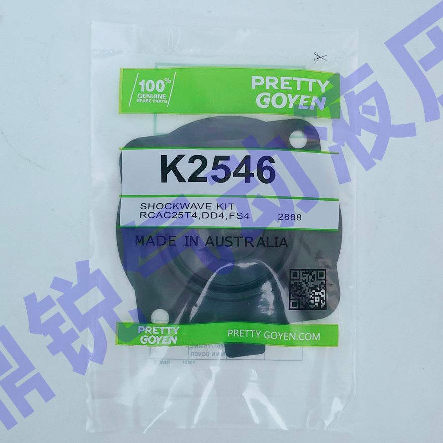 Y GO25PRE2546T脉冲阀膜片E46 RC 4ACK25包修理Y 包TTK维修N
