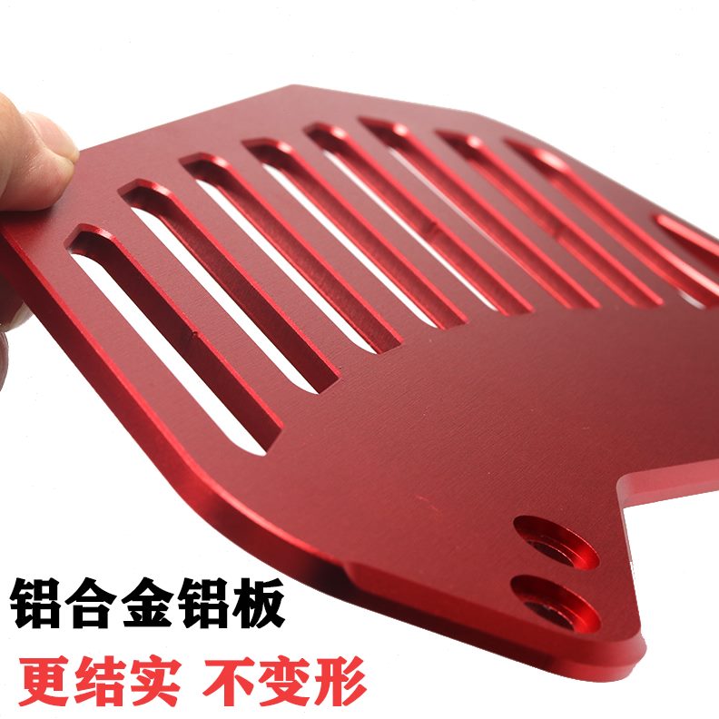 改装i//M2Si2M前/F电动M小牛M脚脚踏板铝合金2放G2sQ加宽Q/脚踏/