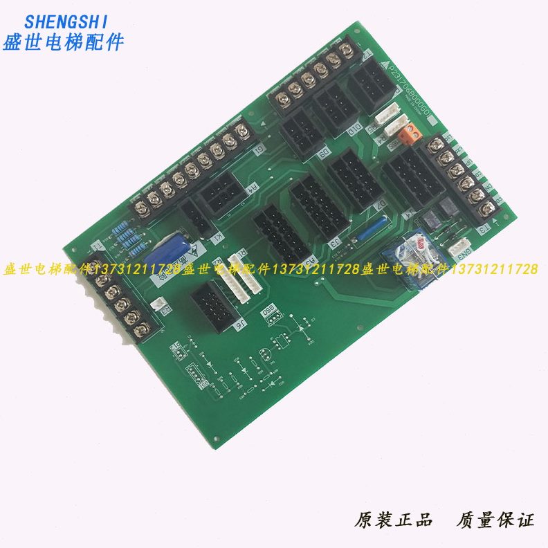 0三菱61凌板三菱机LEH0PB门Y1G0电梯配件接口700全新/23板云 /