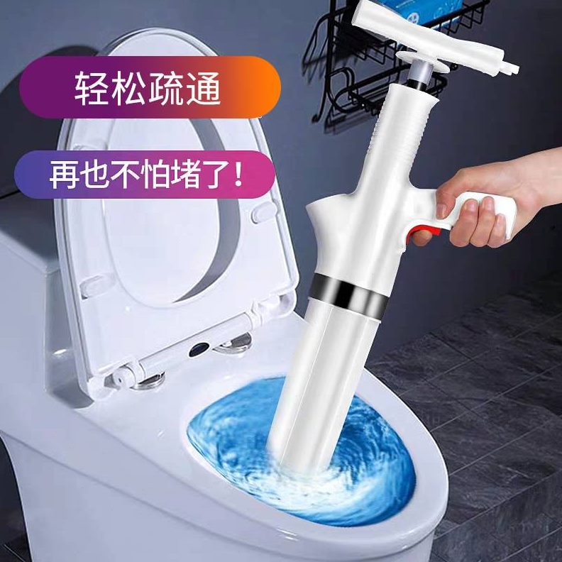 下水道疏通器一炮通地漏吸疏通捅气压式工具虎管道马桶行马桶高压