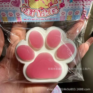 小红书爆款水果猫爪捏捏乐解压玩具仿硅胶烂泥感减压神器慢回弹