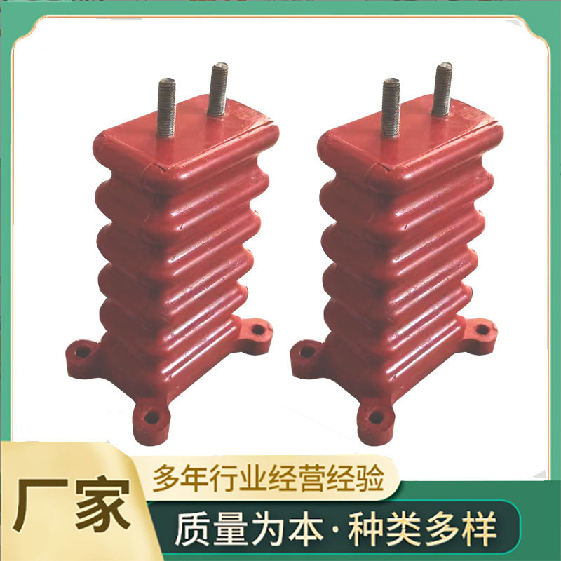 高压电机绝缘子木件DMC酚醛树脂刷握碳刷架刷盒95乘140耐高温