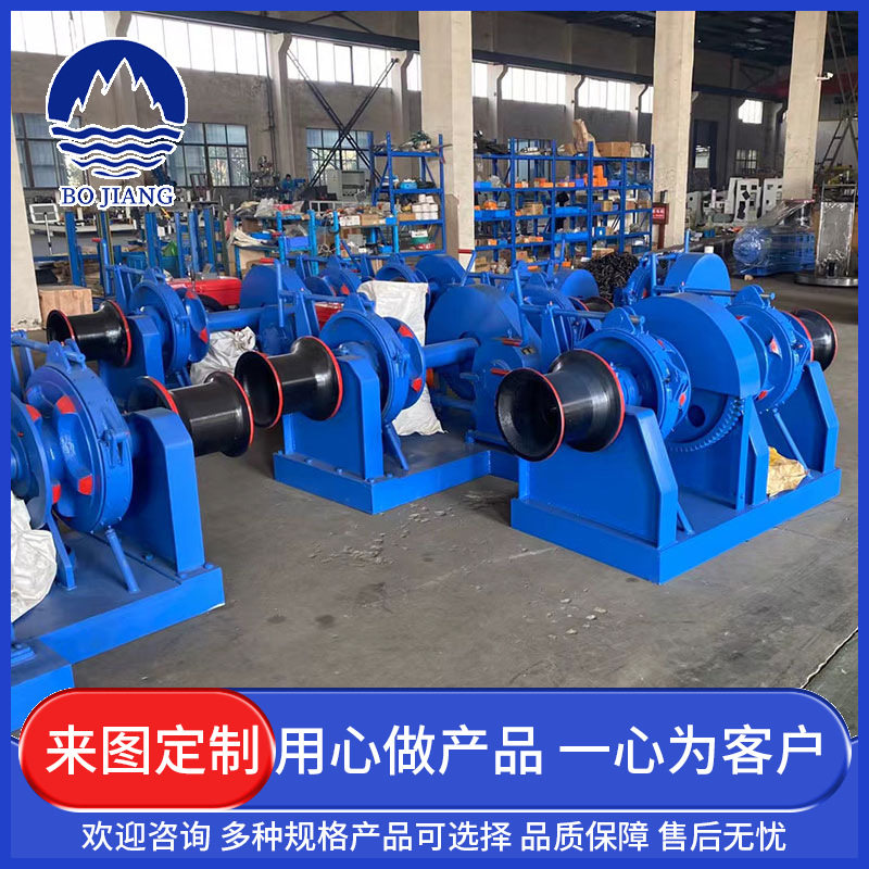 山东厂家船用锚机起锚机大型起锚机绞车船舶用配件船用单双链锚