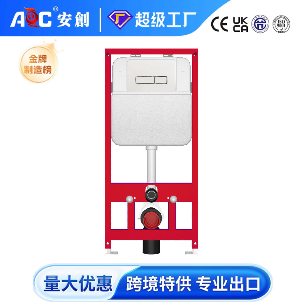家用卫生间马桶水箱隐藏式水箱嵌入暗装暗藏厕所冲水箱水箱卫生间