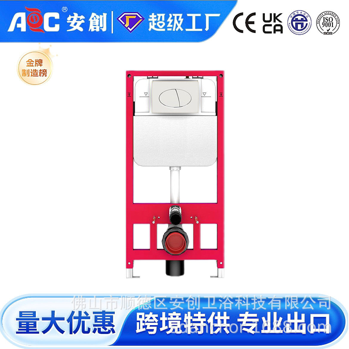 现代简约马桶水箱超薄耐用大冲力隐藏式水箱壁挂马桶暗藏暗装水箱