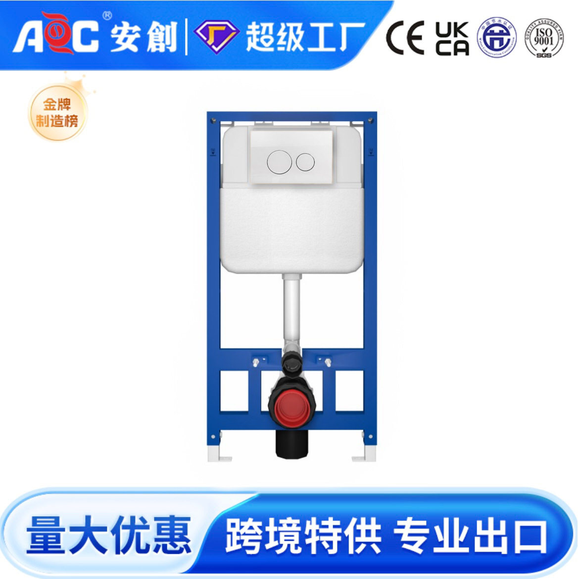 隐藏式壁挂马桶水箱优化卫生间浴室空间入墙式大冲力厕所冲水箱