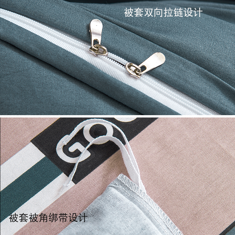 冬天纯棉被套单件220x240cm定制180x220全棉被罩1.5米加厚可定制