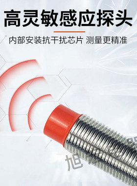 奥托尼克斯接近开关PR12-4DN PR08-2DN 1.5DP PR18-8DN PR30-15DN