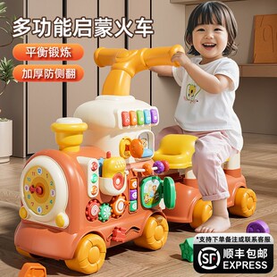 2025新款婴儿学步手推车1一3岁两2宝宝4益智玩具儿童多功能滑行车