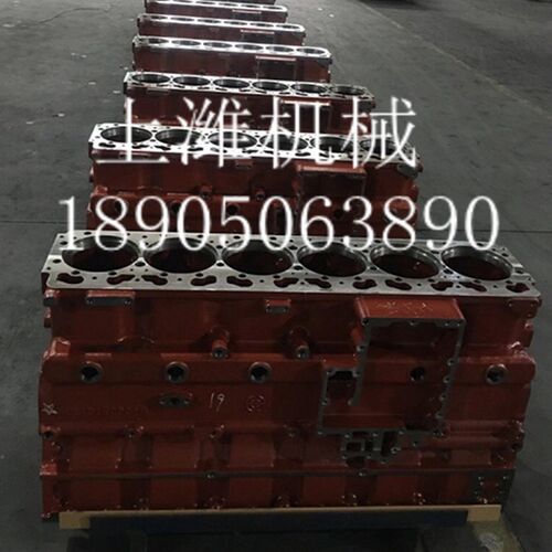 销售上柴G128柴油机配件  机体  G613Y5 G128