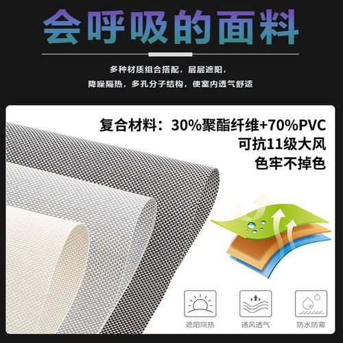 重庆阳台防风卷帘电动防雨防风遮阳隔热L防蚊防尘透景智能凉亭