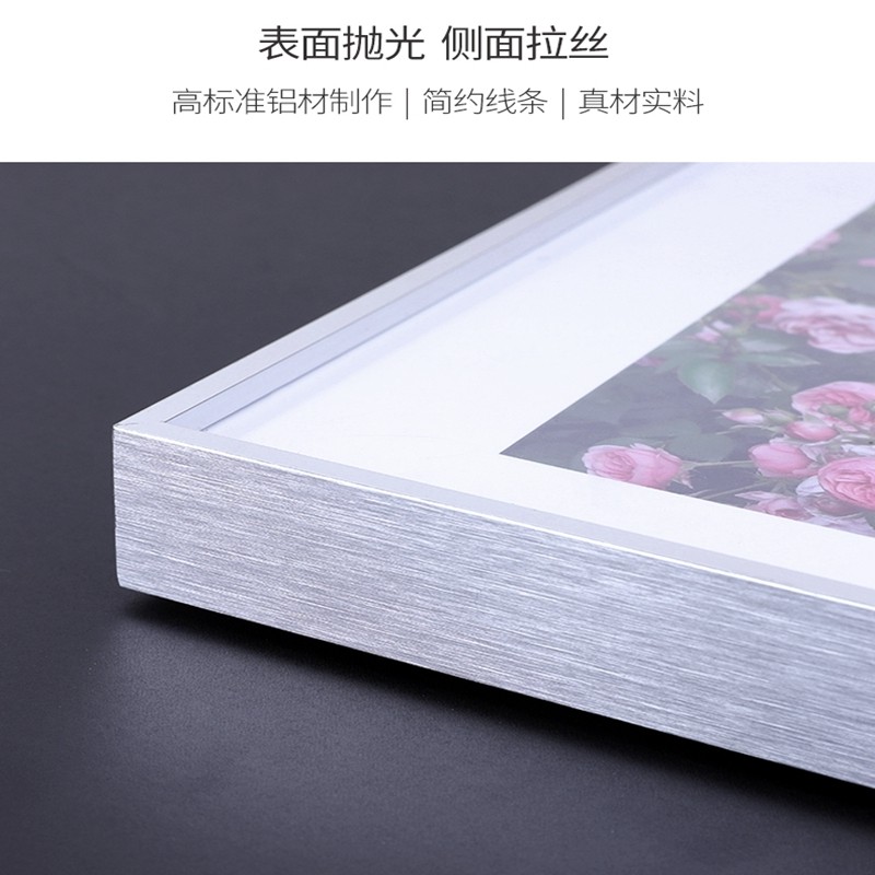 简约铝合金相框挂墙细边画框定制海报框任意尺寸拼图框装裱金属框