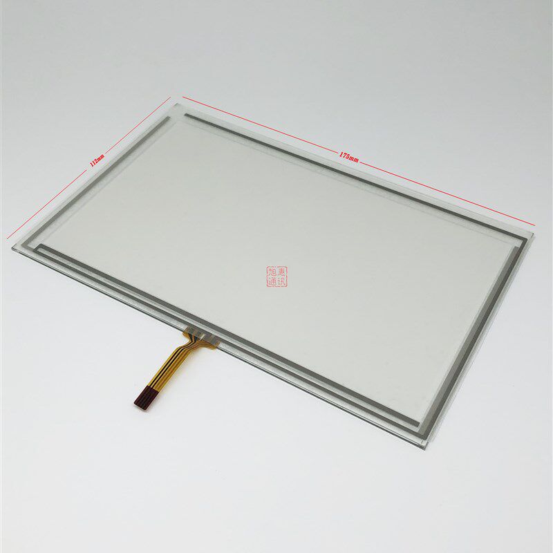 PC070TN92-C PC070TN92-A/B pc070TN98 TG765S-XT 液晶屏 触摸屏