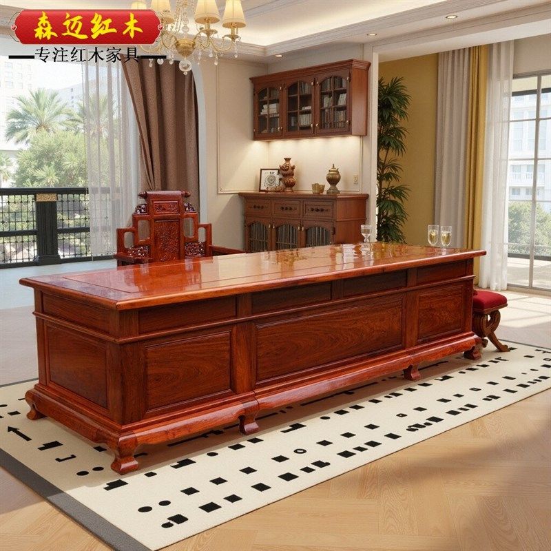 缅甸花梨红木办公桌加厚独板大班台大果紫檀书桌老板台全榫卯结构,住宅家具,红木书桌,淘宝优惠券,粉丝福利购,淘宝优惠卷