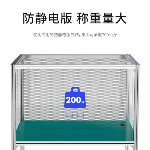 ffu百级无尘超净工作台手机维修压屏光学电子简易防尘室洁净棚