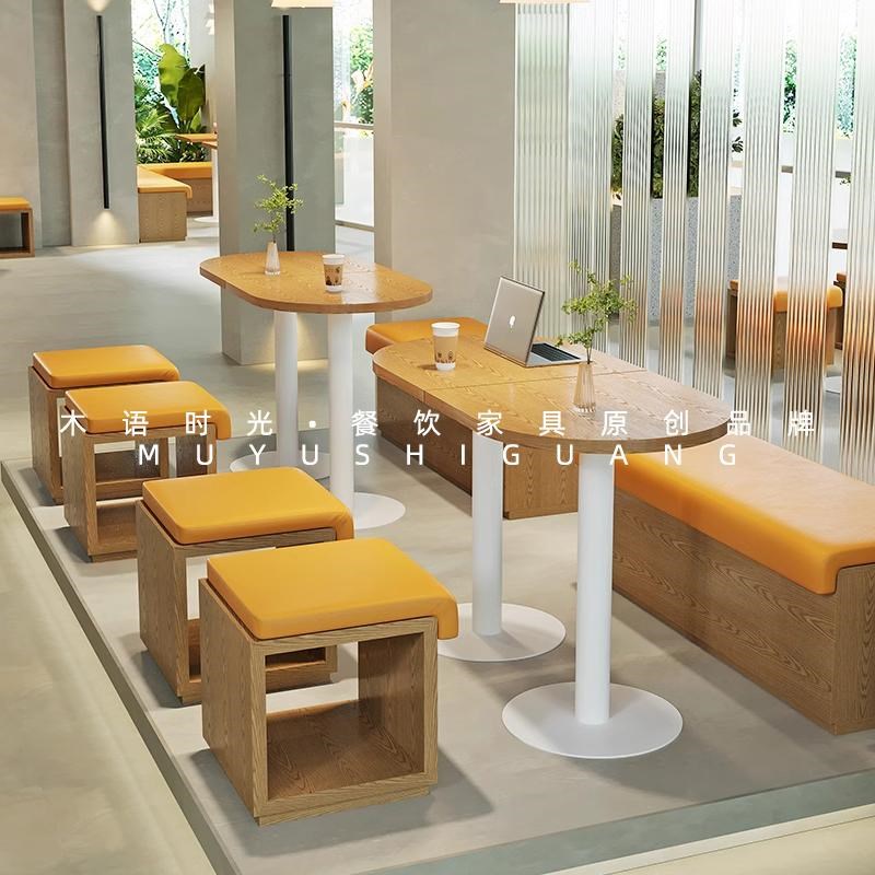 奶油风餐饮卡座沙发凳咖啡厅奶茶店甜品店书吧桌椅组合网红定制
