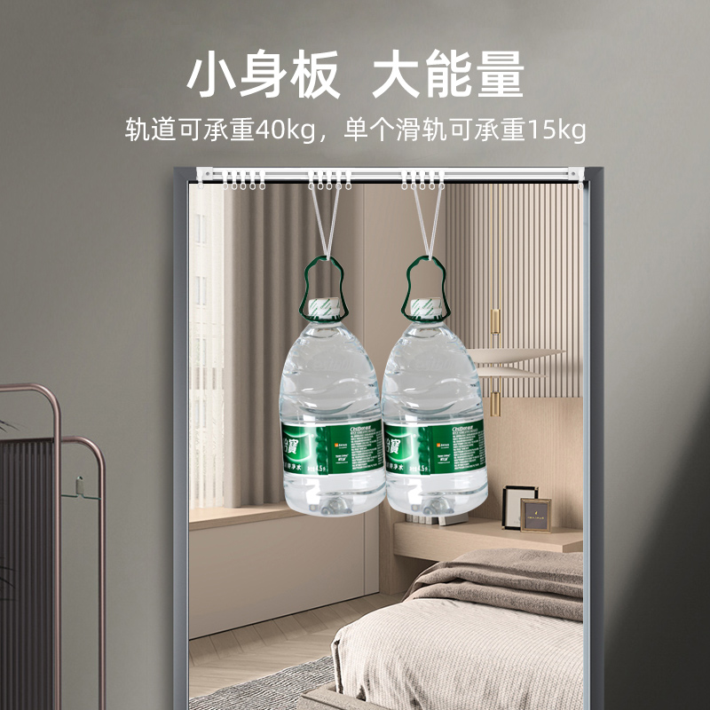 免打孔浴室轨道顶装侧装窗帘滑道卫生间超薄滑轨挂帘LU浴帘杆裁剪