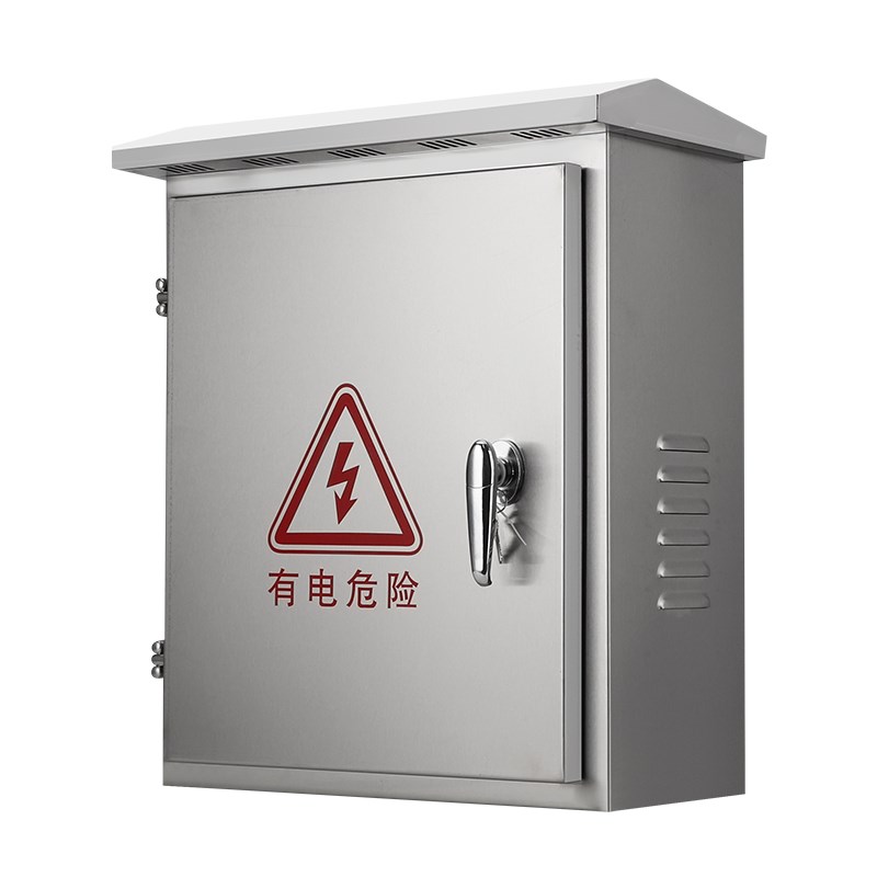 304不锈钢配电箱户外防雨电控箱控制箱室外防水监控设备箱配电柜