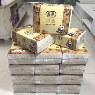 平板卫生纸厕纸柔韧草纸本色厕所刀切纸家J用实惠装10包整箱批老