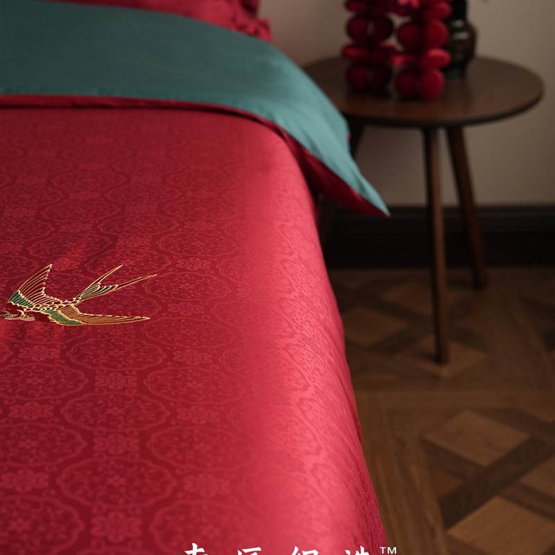 中式红色全棉结婚四件套婚庆喜字新婚陪嫁提花纯棉被套床上用品笠