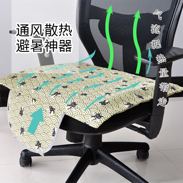 风扇座套-坐垫夏季透气散热机汽车通风凉爽办公室司久坐