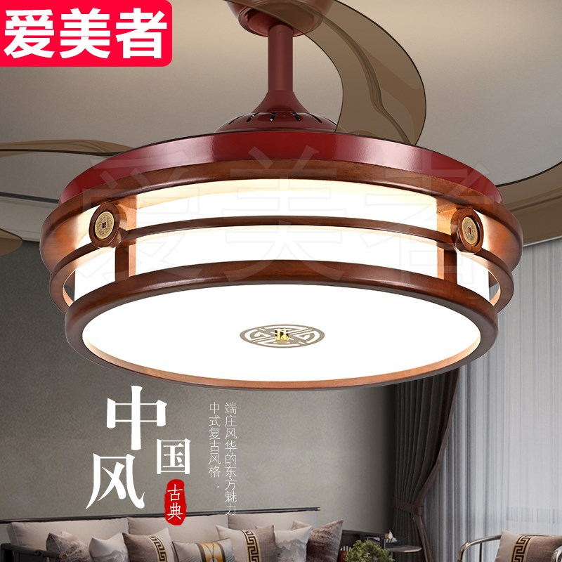 新中式风扇灯实木吊扇灯隐形带灯电扇餐厅电风扇灯客厅现代吊灯扇