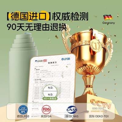 无味生态硅学生书桌垫子防水可擦洗学习专用儿童写字台面保护垫布