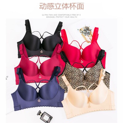 豹纹无痕大码内衣女胖mm200斤薄款无钢圈文胸聚拢调整型收副乳D杯