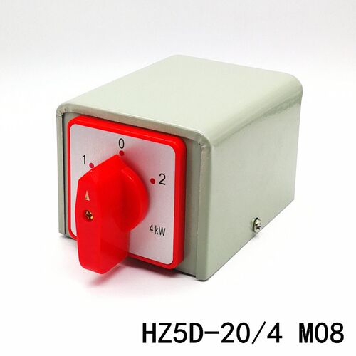 HZ5D-20/h4 M08型 双速电动机变速开关 组合开关盒 带外壳 20A 4K