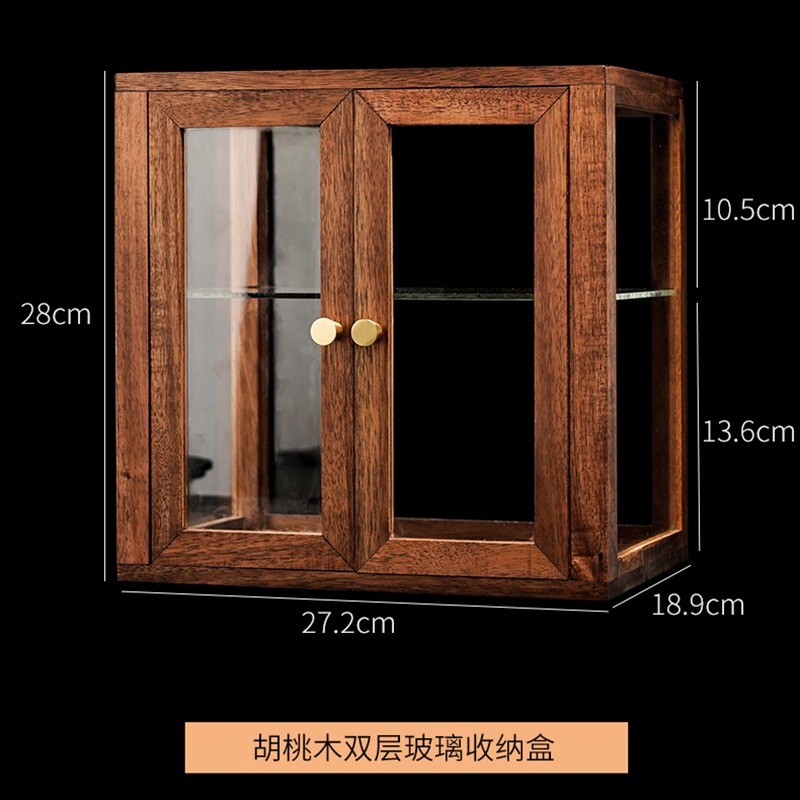 中式家用白酒杯展示酒柜分酒器套装胡桃木玻璃木盒收纳置物防尘