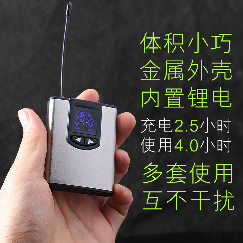 动感单车健身房教练耳麦话筒舞蹈教学老师专用无线头戴式麦克风