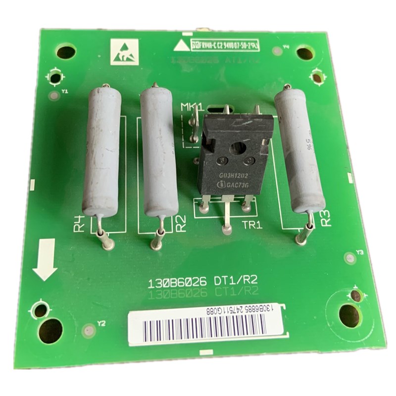 130B6026  DT1/R2丹佛斯变频器充电限流板