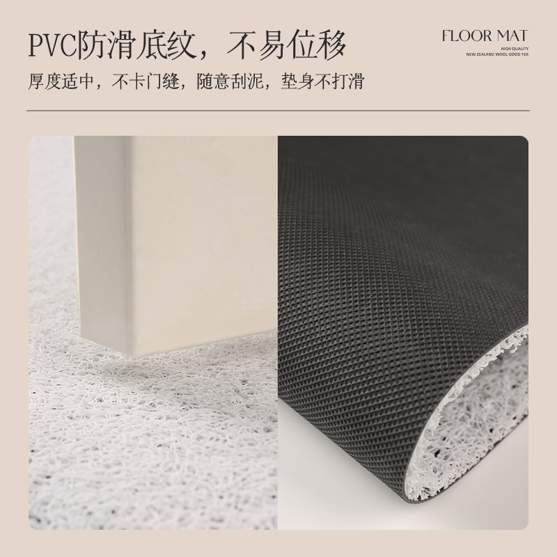 浮光掠影红色新年喜庆氛围感丝圈入户门地垫进门除尘防滑玄关门垫