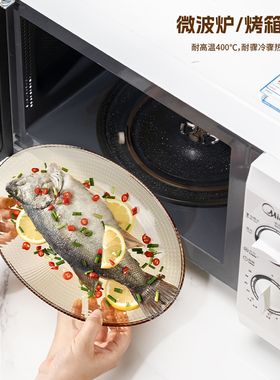 高太白(GTB)鱼盘珠点高硼硅玻璃盘家用餐具家用厨房专用蒸鱼