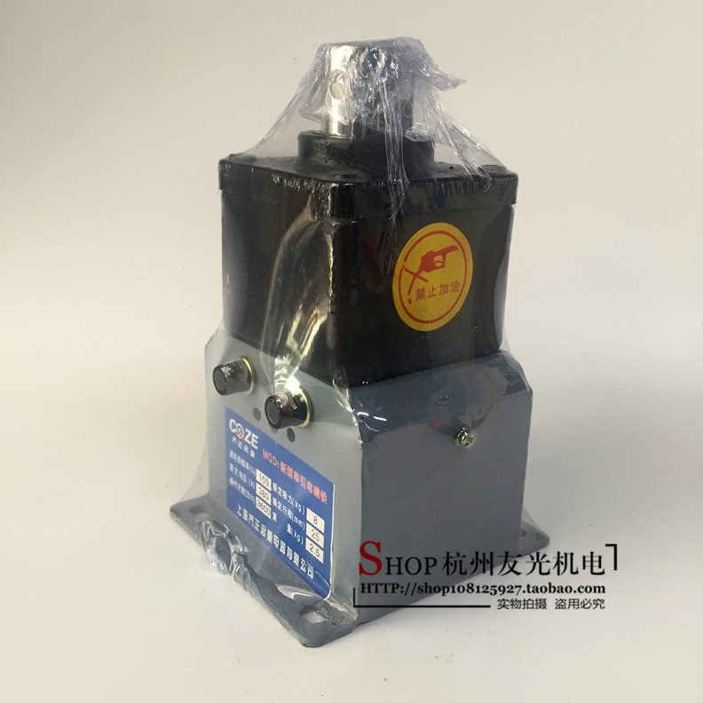 M线圈/ -电磁铁MQ808KGQD11-NQN30M1型控制器牵引新-电磁铁8DD