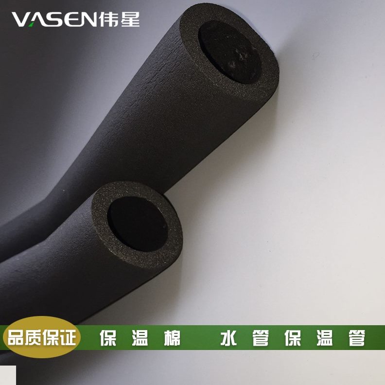 25k冻4分保温套 水管保温棉PPR水管6分防7度1寸 251 长20 . . 米