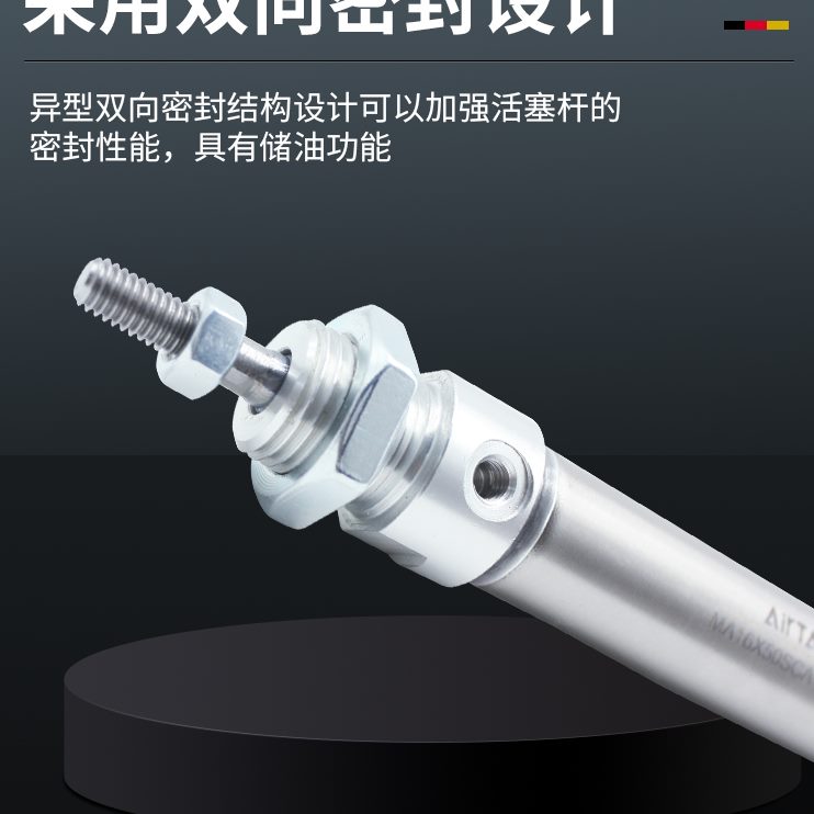 TMAS-CA XX5亚德客AC-01650AIR0不锈钢迷你气缸6030XX7X12040XXX1
