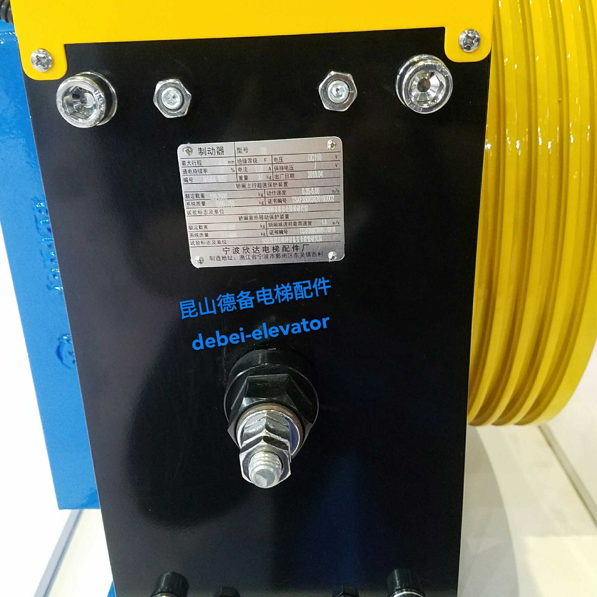 W 宁波欣达BW机制动器抱闸制动器D曳引BT 宁波欣达制动器BDDY3