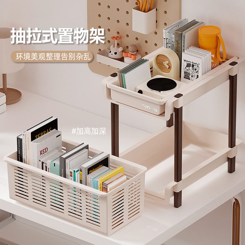家用杂物小推车办公室落地零食多层宿舍收纳书架可移动桌面置物架