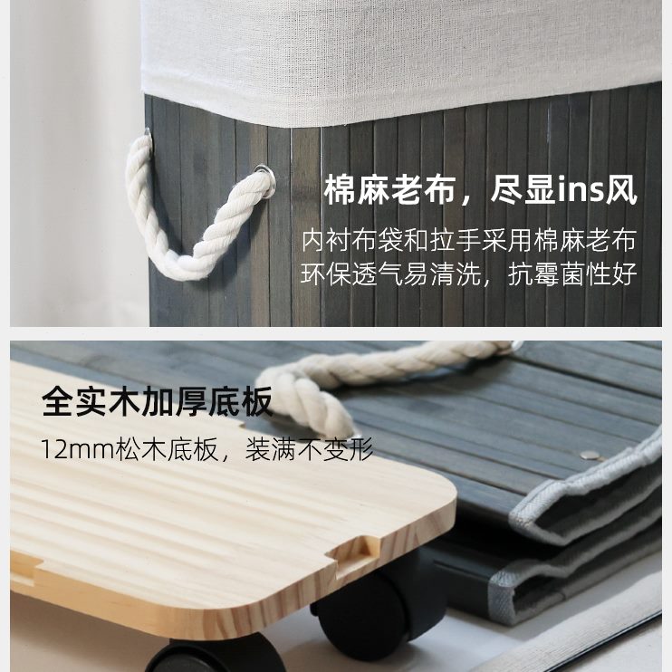 器材民宿夹缝置物架收纳筐收纳篮轮健身运动门后推车家用瑜伽垫带